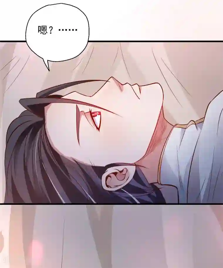 地表最强黄金肾第10话 天地玄黄炼丹师