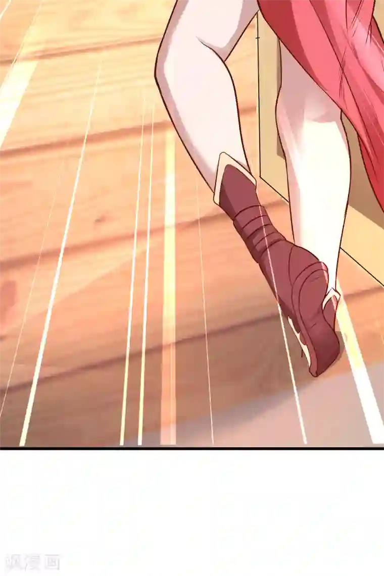 揉豆豆基本手法图解第11话 致命一击药夫子