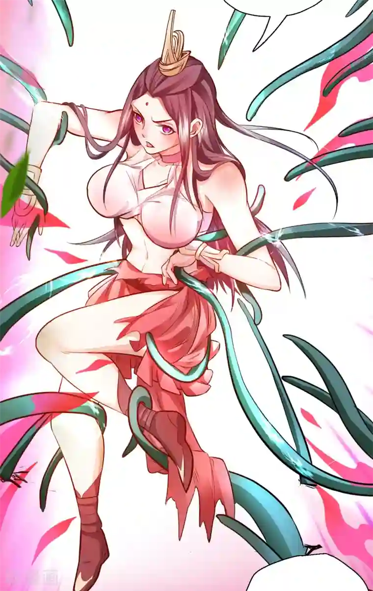 地表最强黄金肾第12话 危险探测被激活