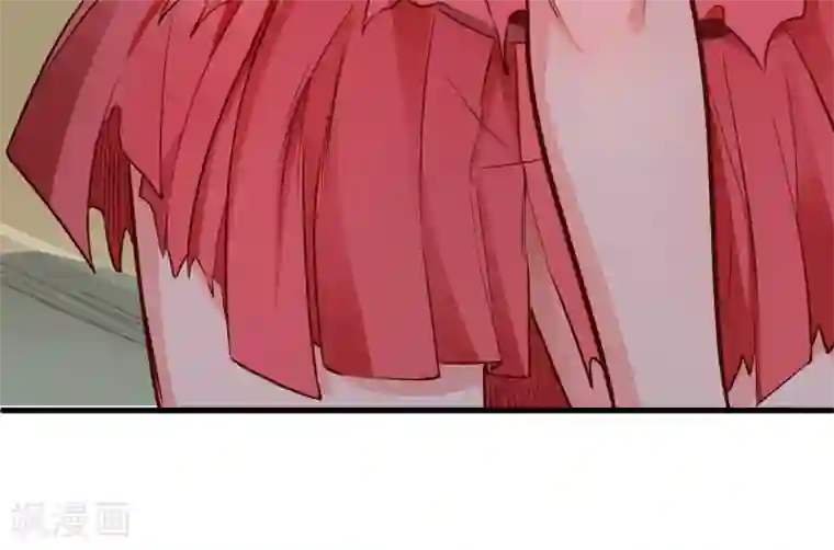 地表最强黄金肾第12话 危险探测被激活