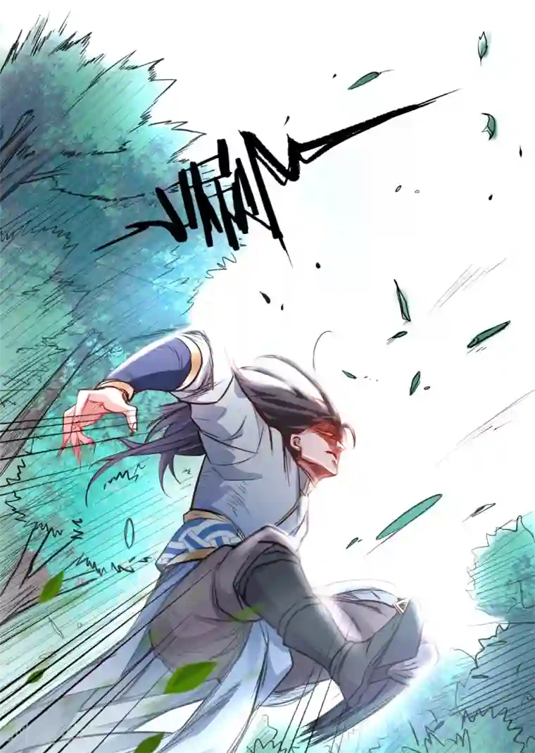 地表最强黄金肾第13话 主角女人也敢碰？