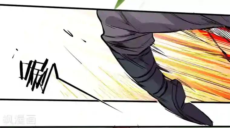 地表最强黄金肾第13话 主角女人也敢碰？