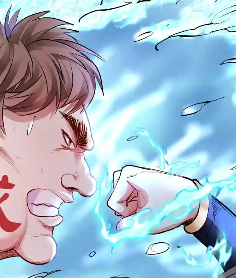 地表最强黄金肾第13话 主角女人也敢碰？