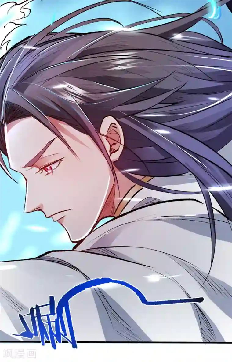 地表最强黄金肾第13话 主角女人也敢碰？