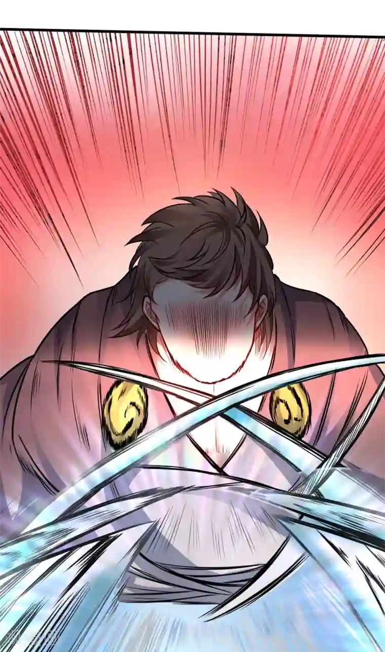 地表最强黄金肾第13话 主角女人也敢碰？