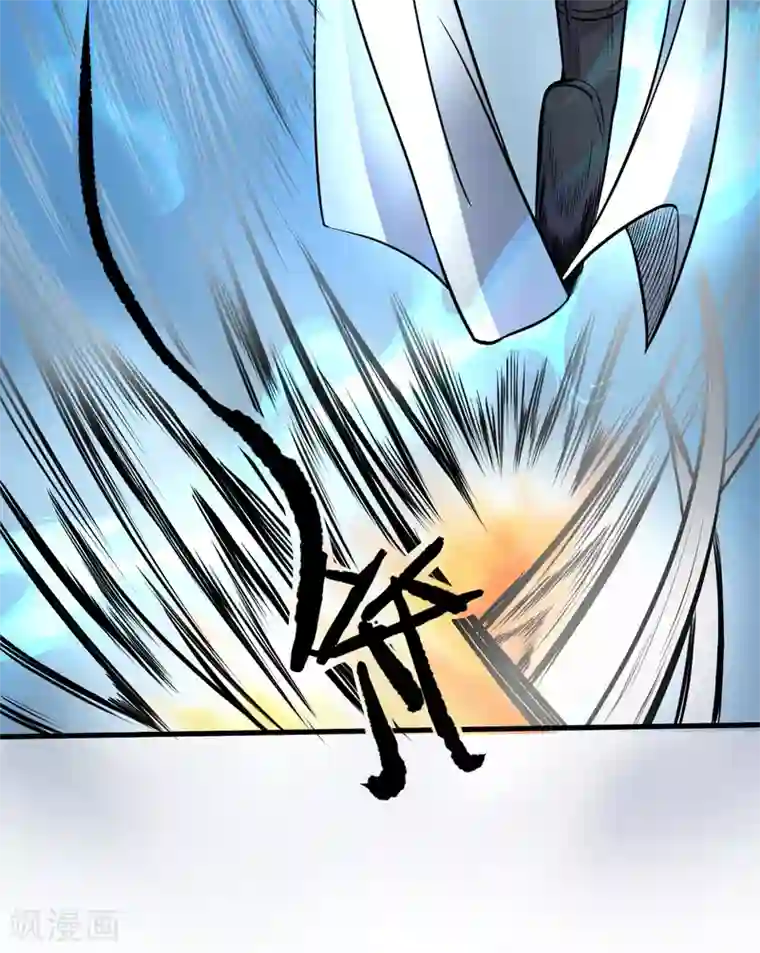 地表最强黄金肾第13话 主角女人也敢碰？