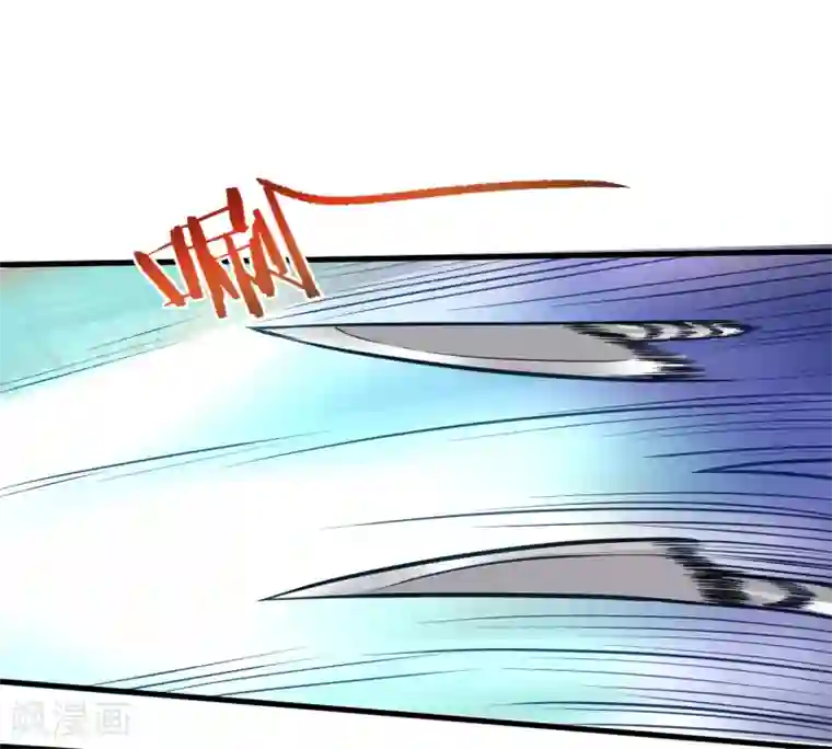 地表最强黄金肾第13话 主角女人也敢碰？