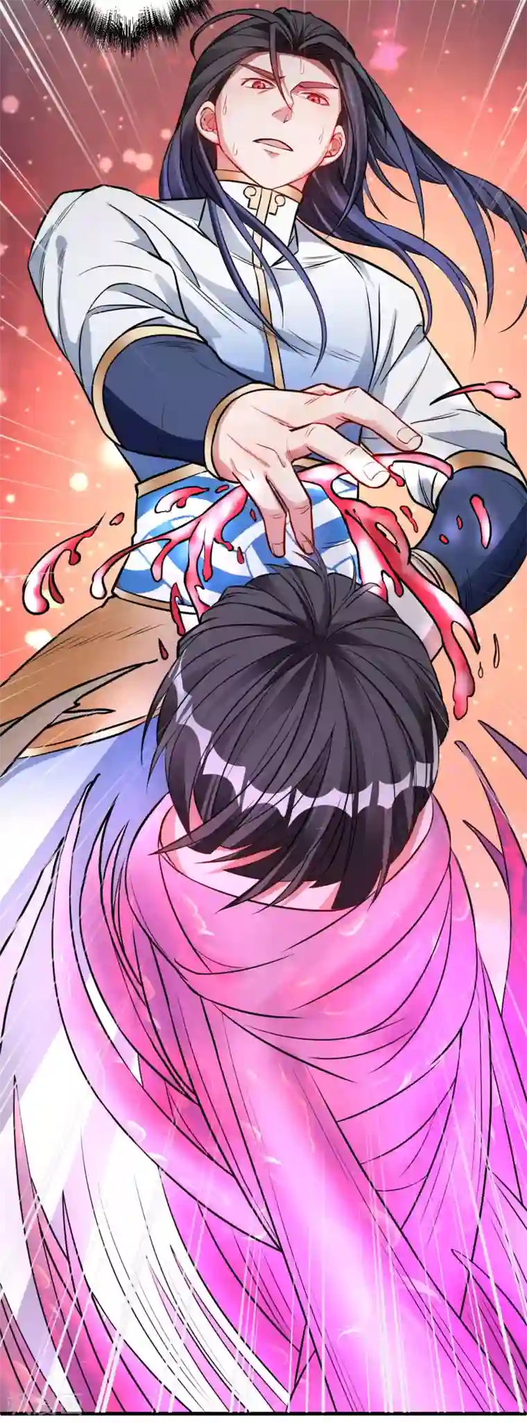 地表最强黄金肾第14话 御天化魔人形丹