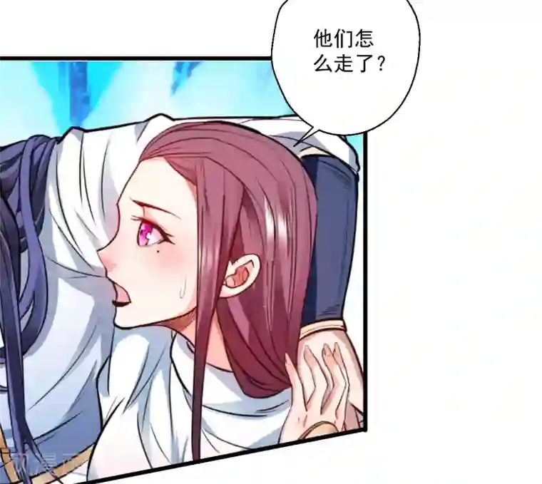 地表最强黄金肾第14话 御天化魔人形丹