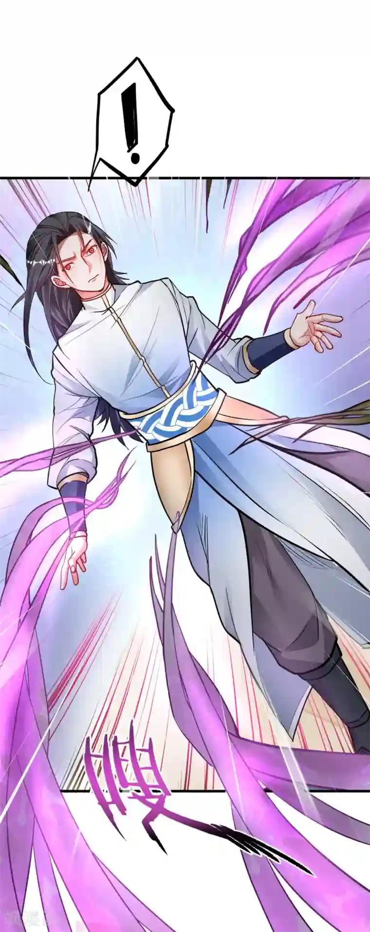 地表最强黄金肾第14话 御天化魔人形丹