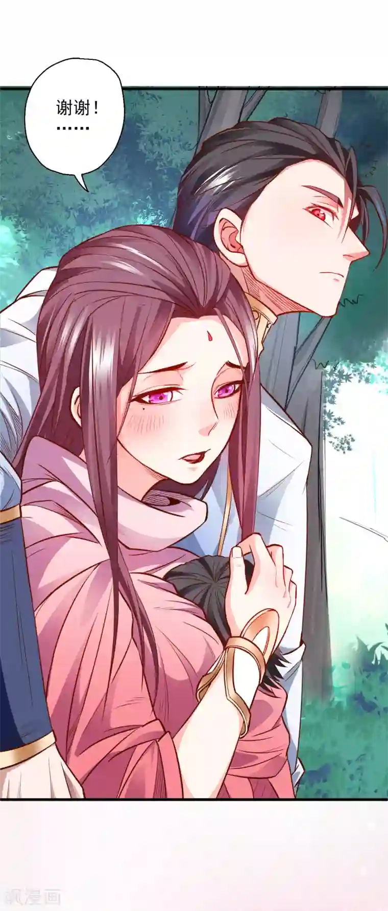 地表最强黄金肾第15话 家主试炼风波起