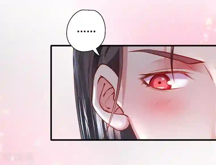 地表最强黄金肾第15话 家主试炼风波起