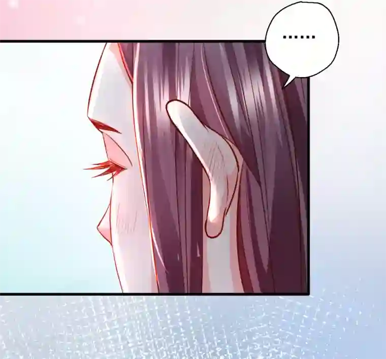 地表最强黄金肾第15话 家主试炼风波起