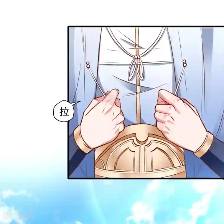 地表最强黄金肾第15话 家主试炼风波起