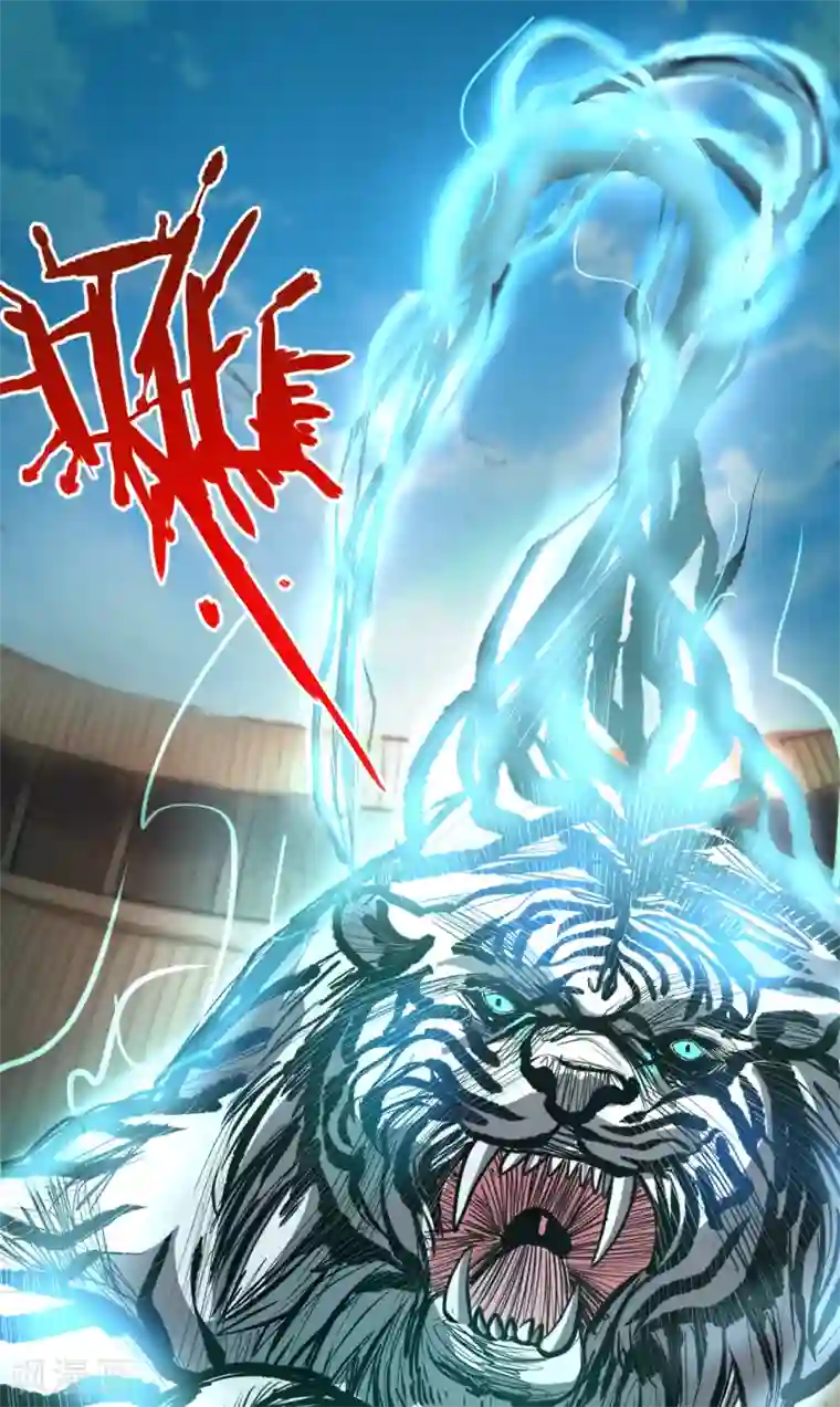 地表最强黄金肾第16话 无人可战叶天源