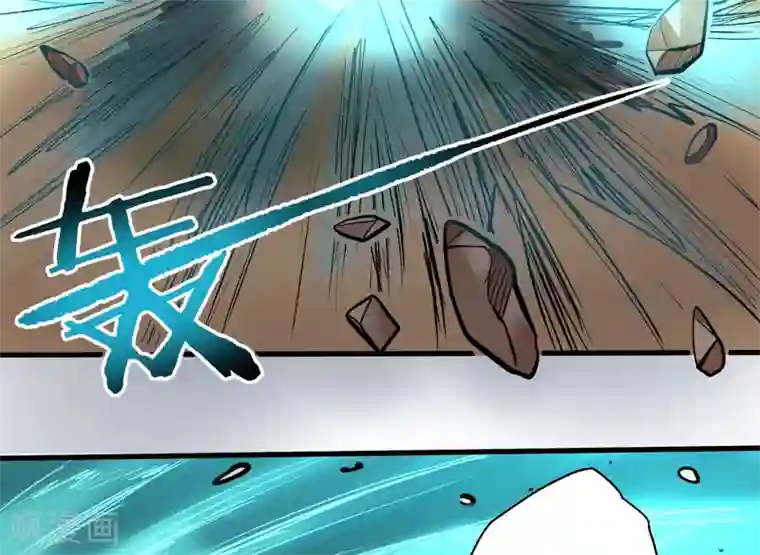 地表最强黄金肾第16话 无人可战叶天源