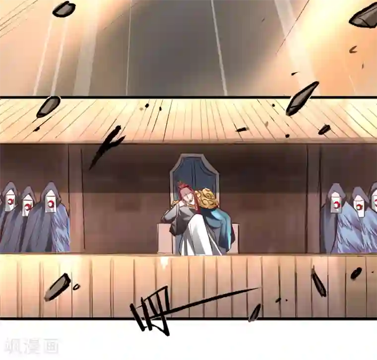 地表最强黄金肾第16话 无人可战叶天源