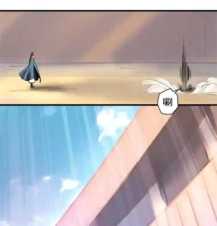 地表最强黄金肾第17话 玄真灵锁困法相