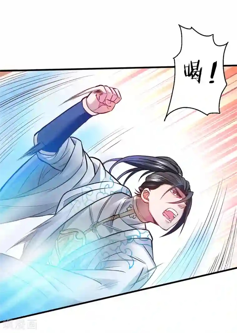 地表最强黄金肾第17话 玄真灵锁困法相