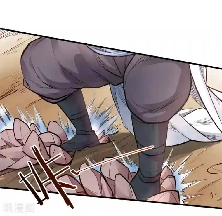 地表最强黄金肾第17话 玄真灵锁困法相