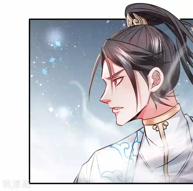 地表最强黄金肾第17话 玄真灵锁困法相