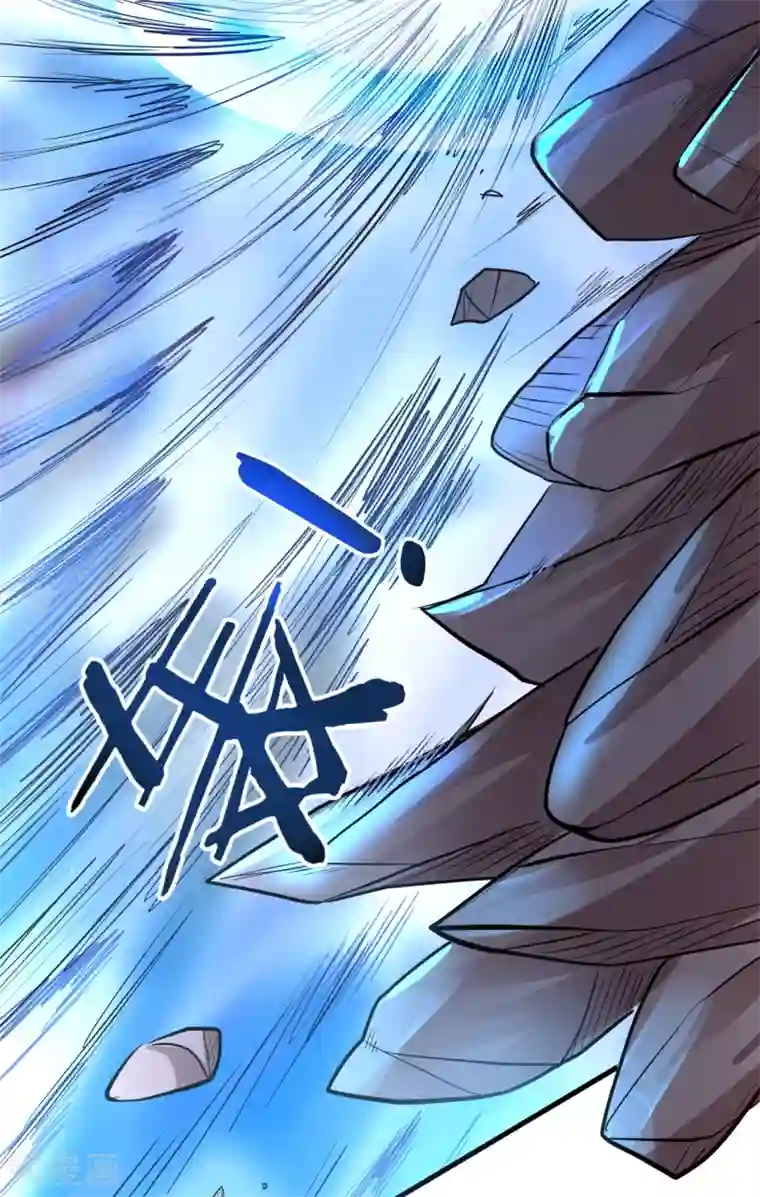 地表最强黄金肾第17话 玄真灵锁困法相