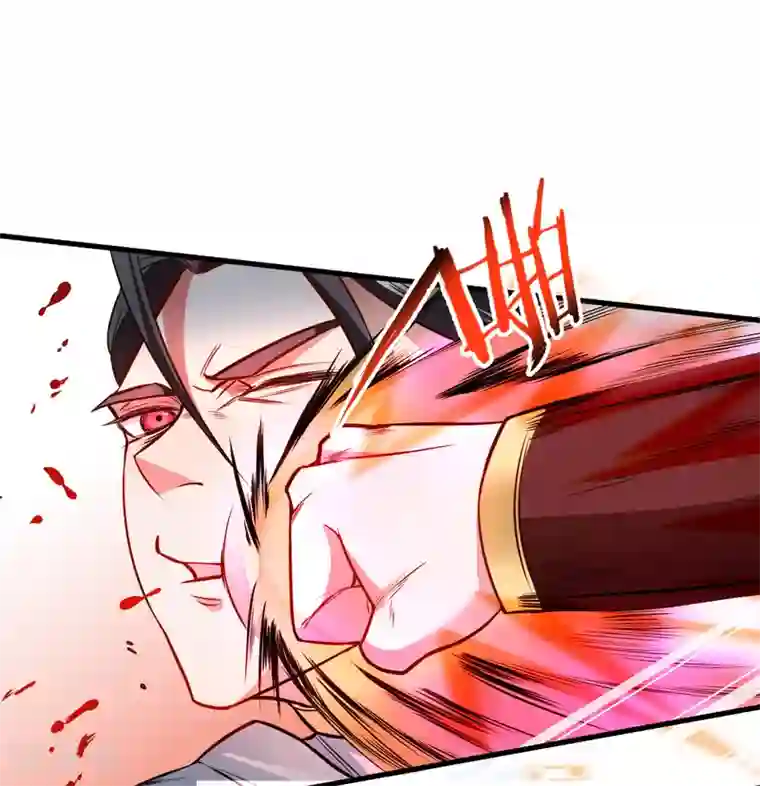 地表最强黄金肾第18话 青藏剑出战叶云