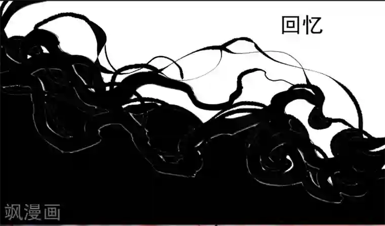 地表最强黄金肾第19话 先辈恩怨终始起