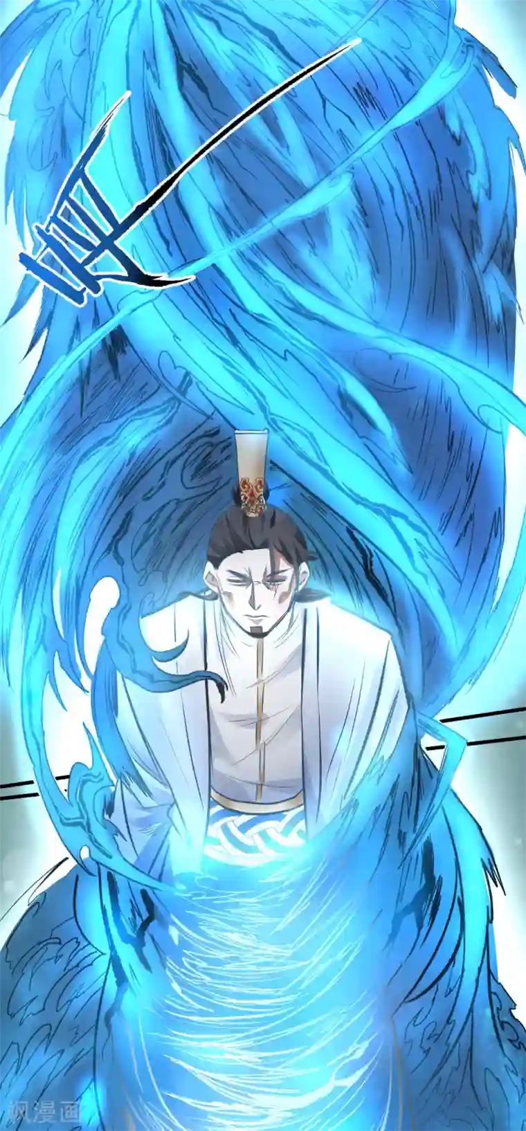 地表最强黄金肾第20话 青藏剑内露生机