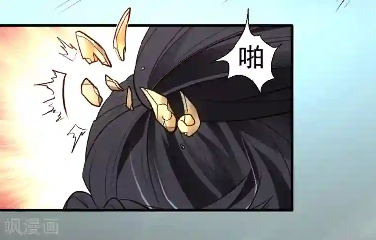 地表最强黄金肾第20话 青藏剑内露生机