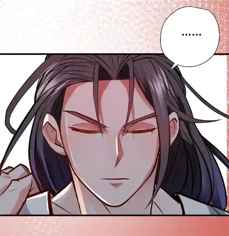 地表最强黄金肾第21话 多行不义必自毙