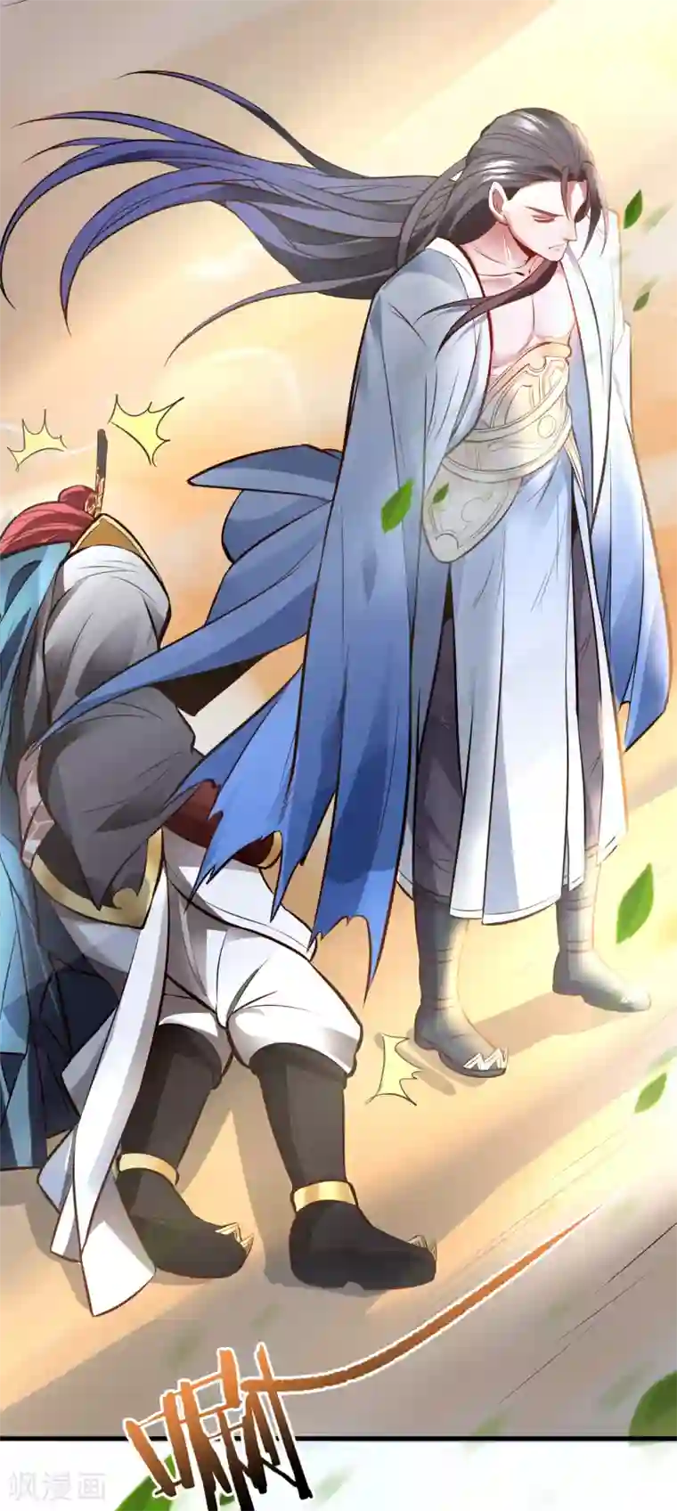 地表最强黄金肾第21话 多行不义必自毙