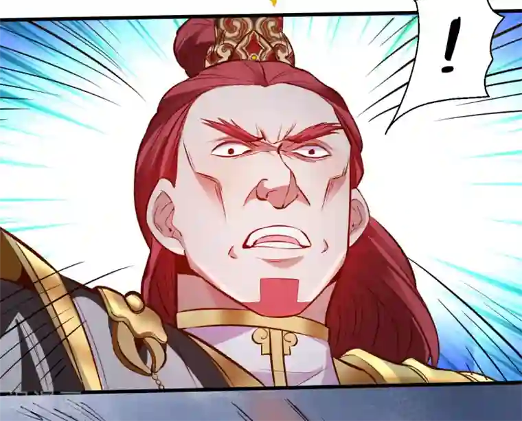 地表最强黄金肾第21话 多行不义必自毙
