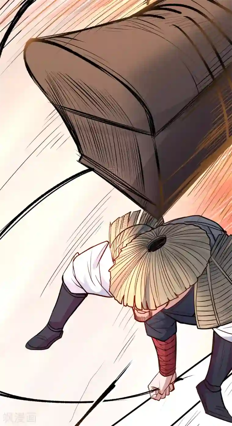 地表最强黄金肾第23话 都玄魔尸拼法相