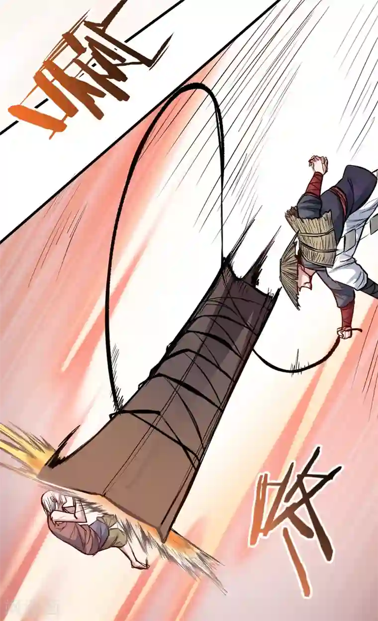 地表最强黄金肾第23话 都玄魔尸拼法相