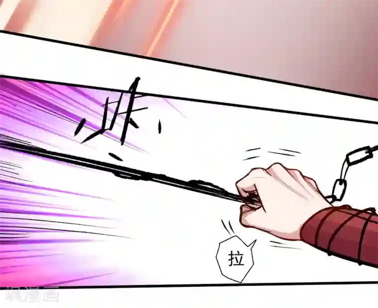 地表最强黄金肾第23话 都玄魔尸拼法相