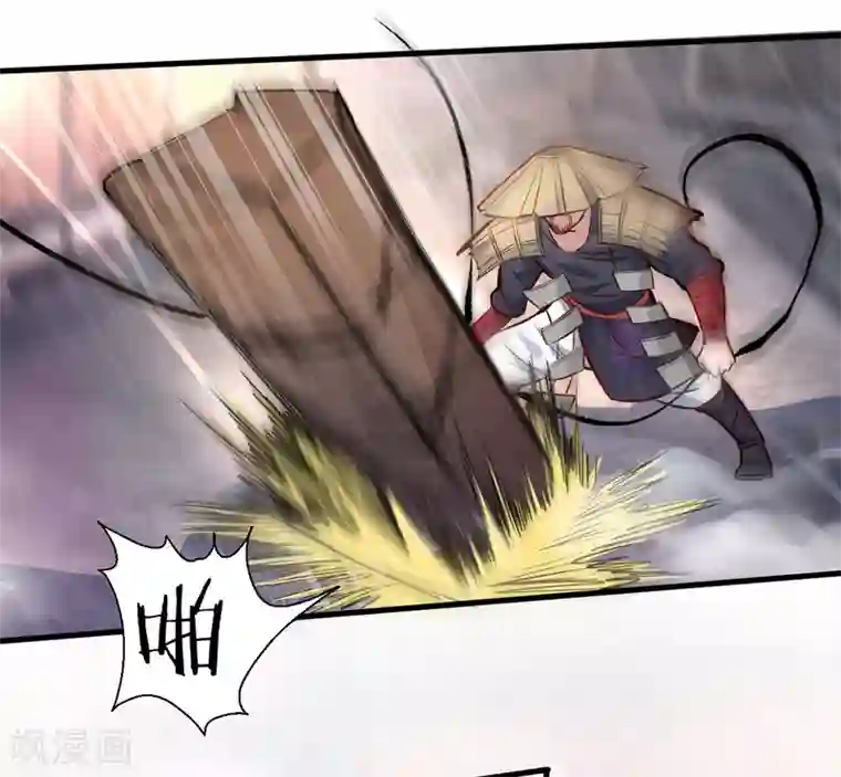 地表最强黄金肾第23话 都玄魔尸拼法相