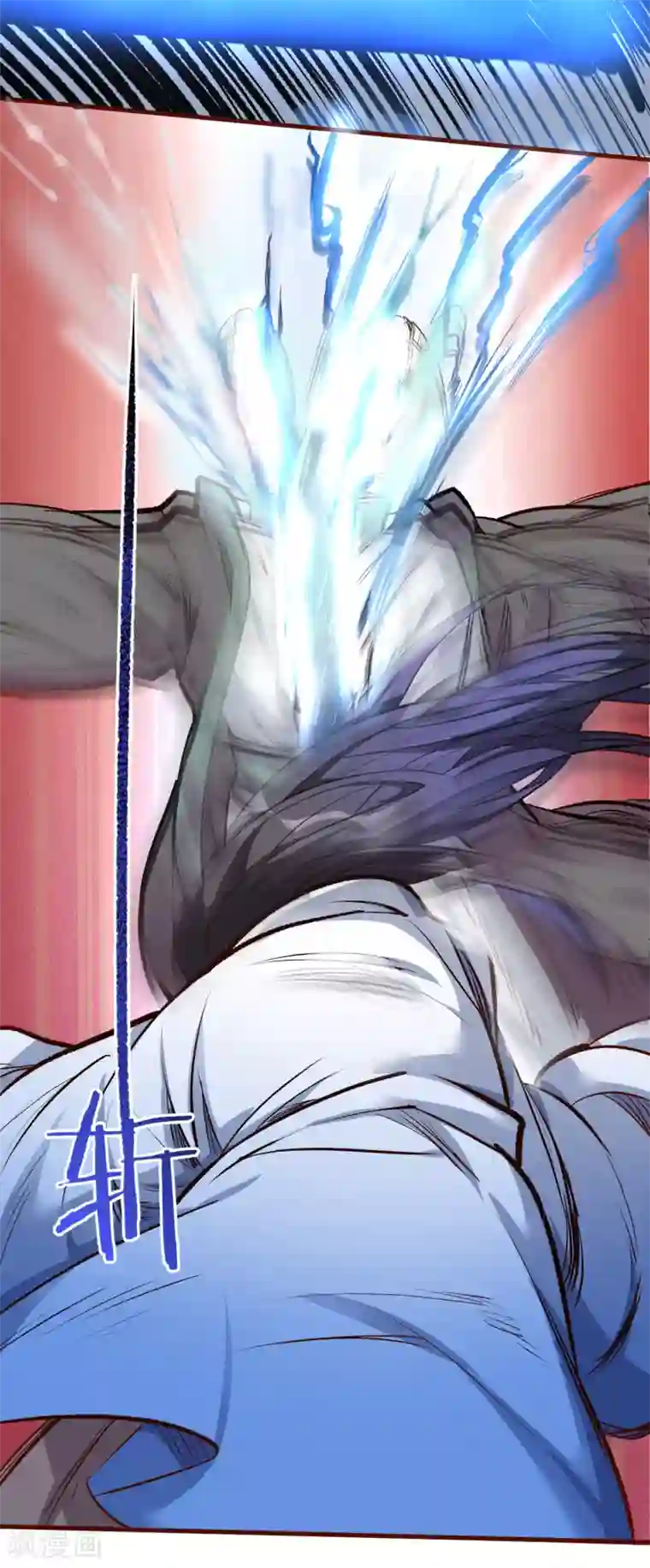 地表最强黄金肾第25话 恩威并施叶家主