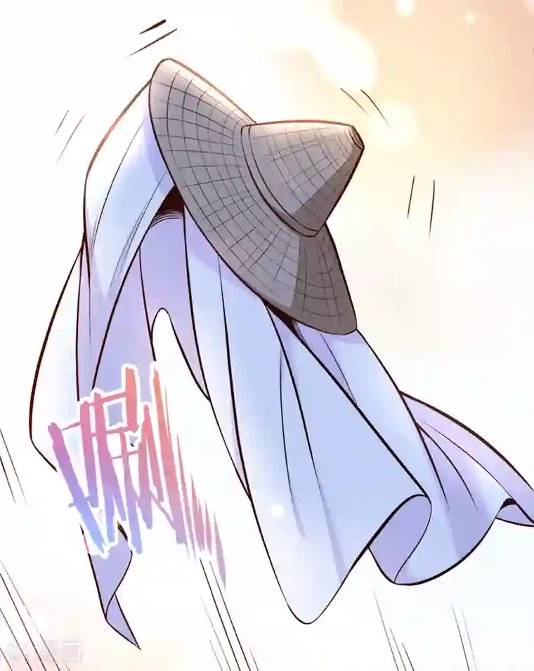 地表最强黄金肾第27话 多呆几天嘤嘤嘤