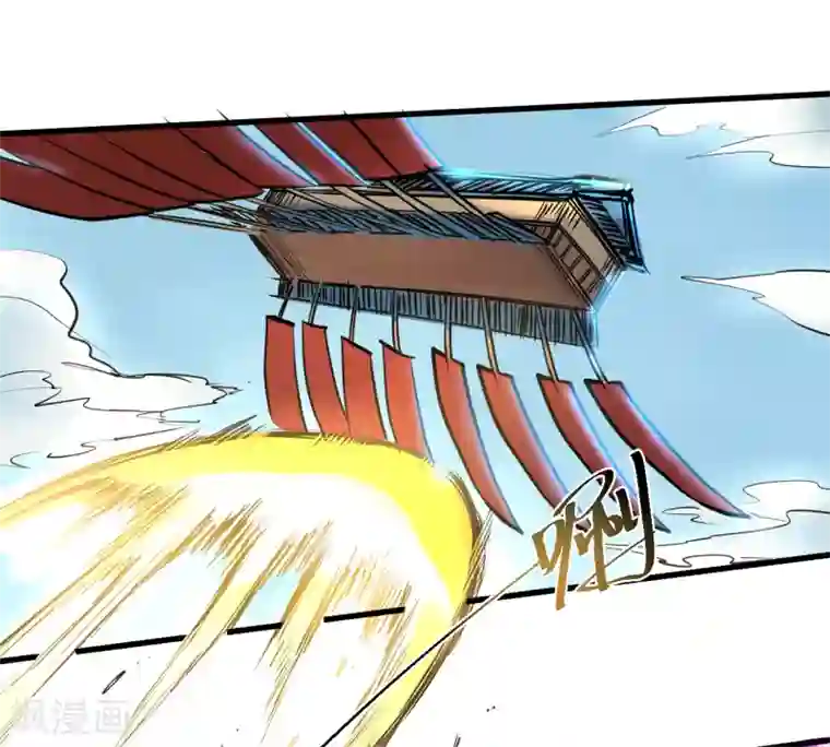 地表最强黄金肾第30话 通神章兵耶布藏