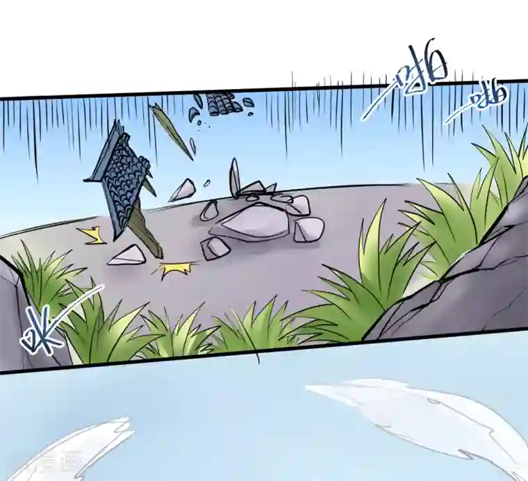 地表最强黄金肾第30话 通神章兵耶布藏