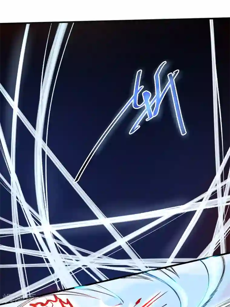 地表最强黄金肾第30话 通神章兵耶布藏