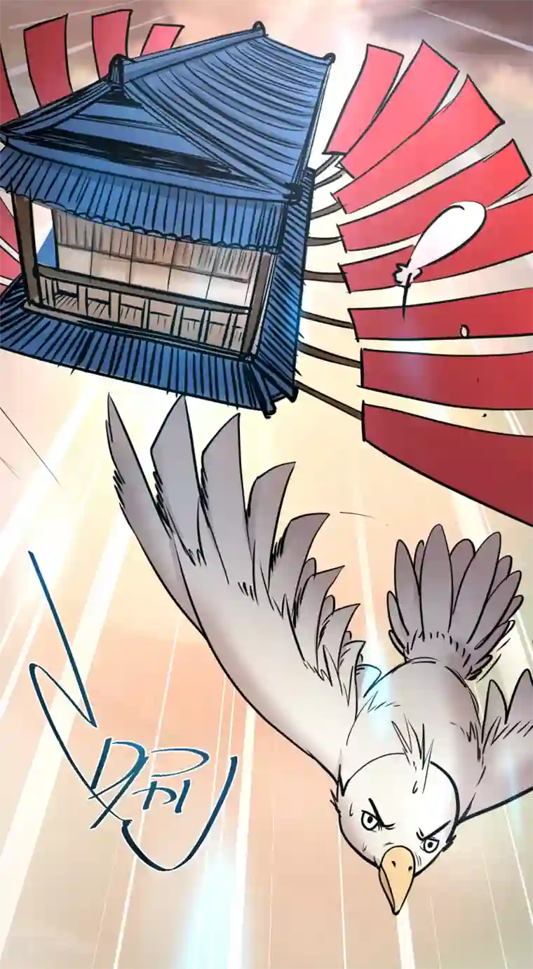 地表最强黄金肾第30话 通神章兵耶布藏