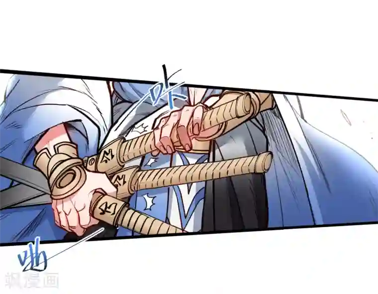 地表最强黄金肾第31话 碎陆断海一斩击