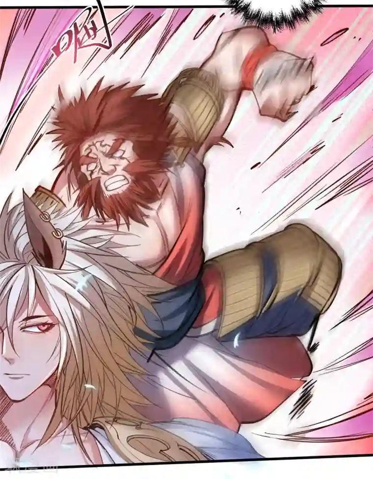 地表最强黄金肾第31话 碎陆断海一斩击