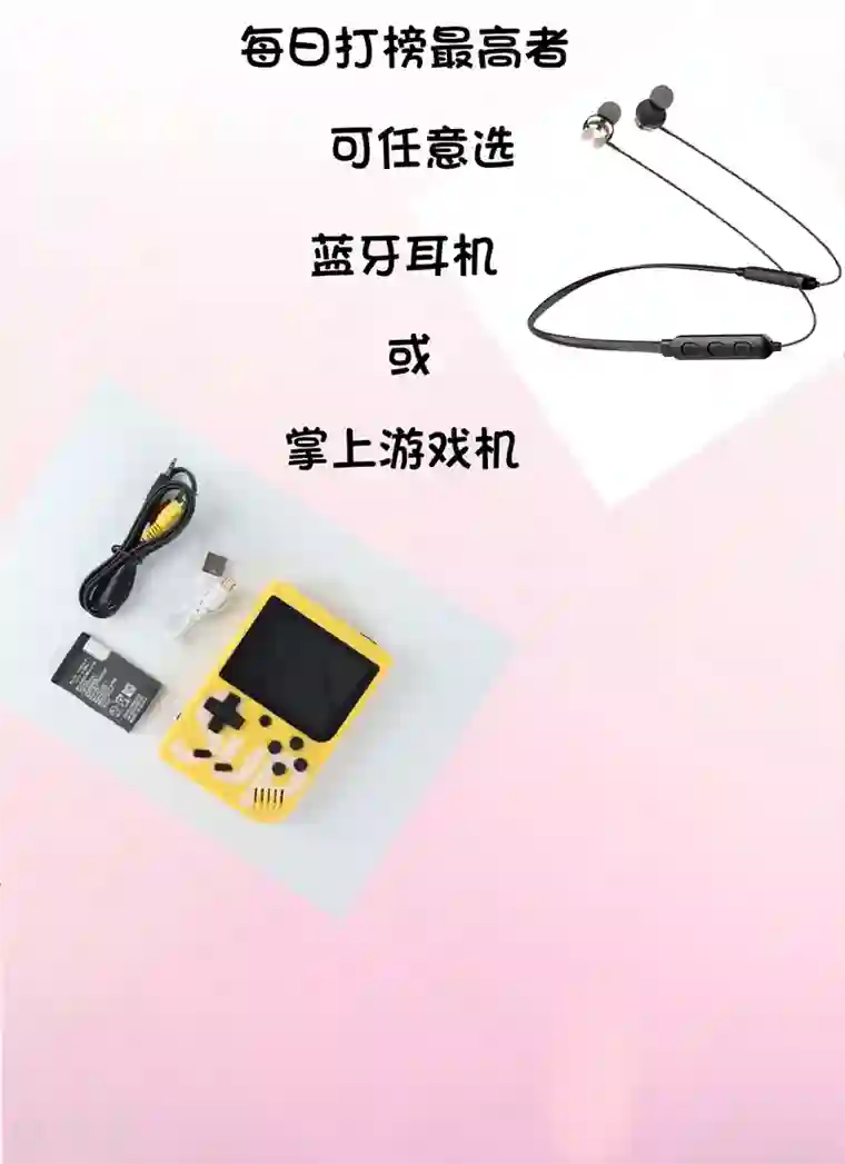地表最强黄金肾第34话 不会化妆不要化