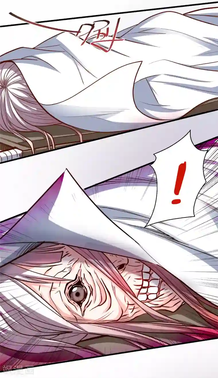 密宗双修对女性的危害第35话 吸干阴气练魔功