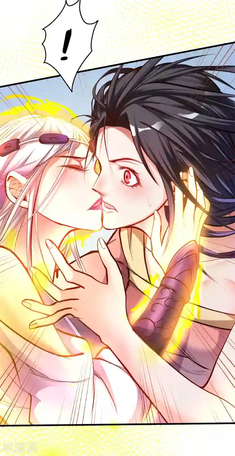 地表最强黄金肾第37话 阴阳调和终恢复