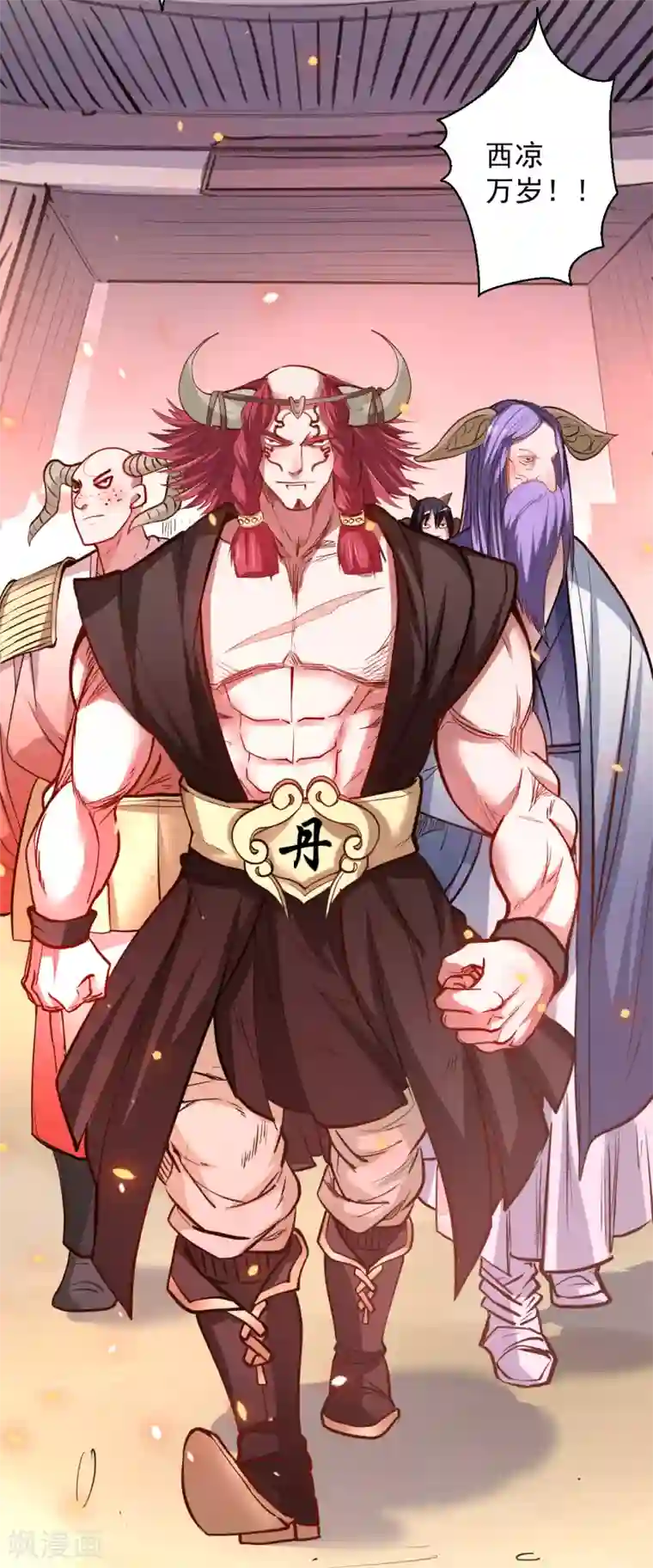 地表最强黄金肾第41话 炼丹大赛无法域