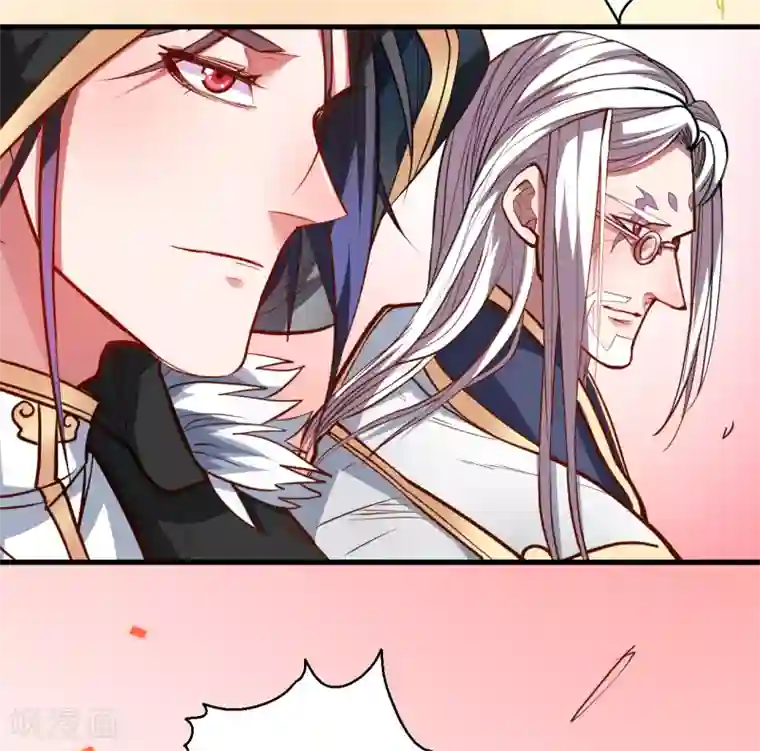 地表最强黄金肾第41话 炼丹大赛无法域